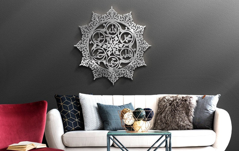 5 names, ali,hassan,hussain.. Acrylic wall decor