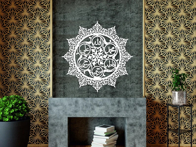 5 names, ali,hassan,hussain.. Acrylic wall decor