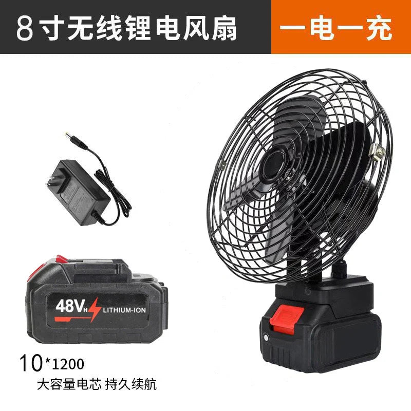 AH 8-Inch Charging Iron Fan – 48V Usage