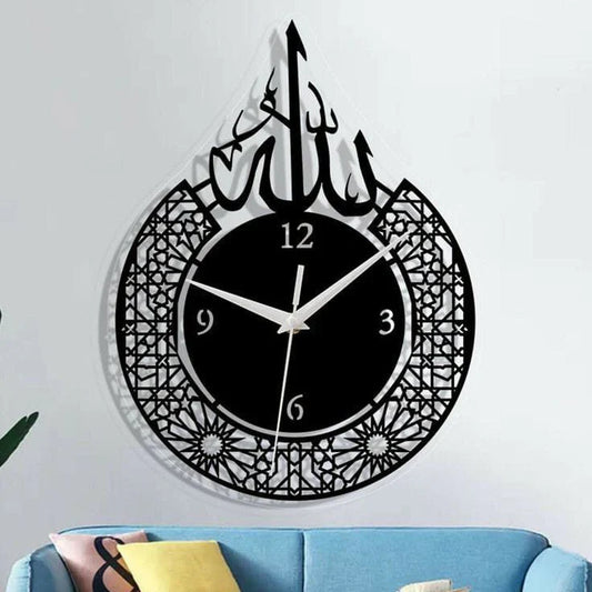 Allaha Wall clock arabic numerals