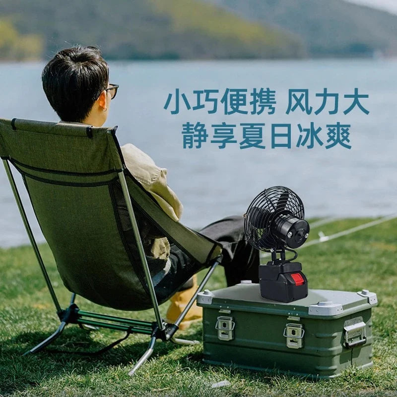 AH 8-Inch Charging Iron Fan – 48V Usage